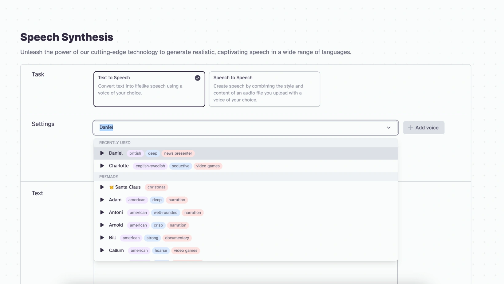 Screenshot of a speech synthesis interface with options for text-to-speech and speech-to-speech, including voice selection and tags.
