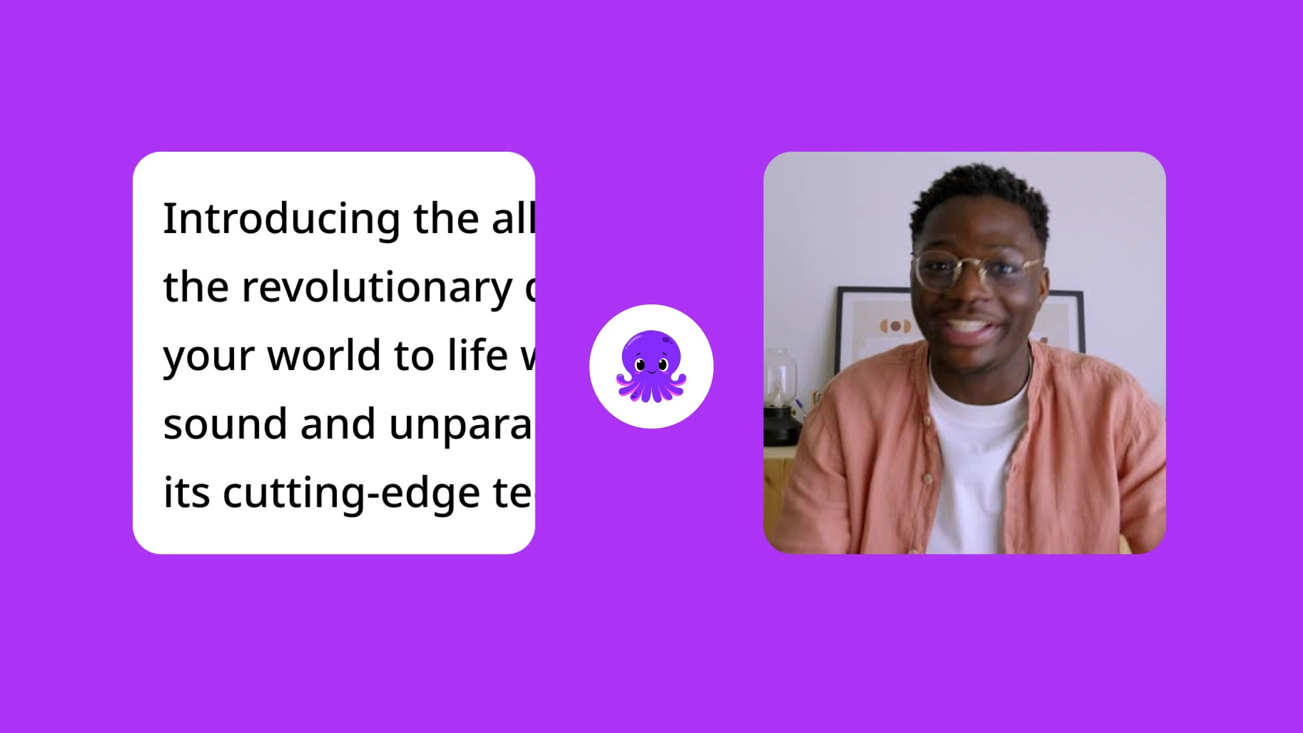 A person smiling in a video call with a purple octopus logo in the center.