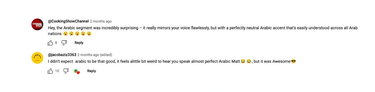 Alt text: Comments praising the Arabic segment and the speaker's pronunciation, with emojis.