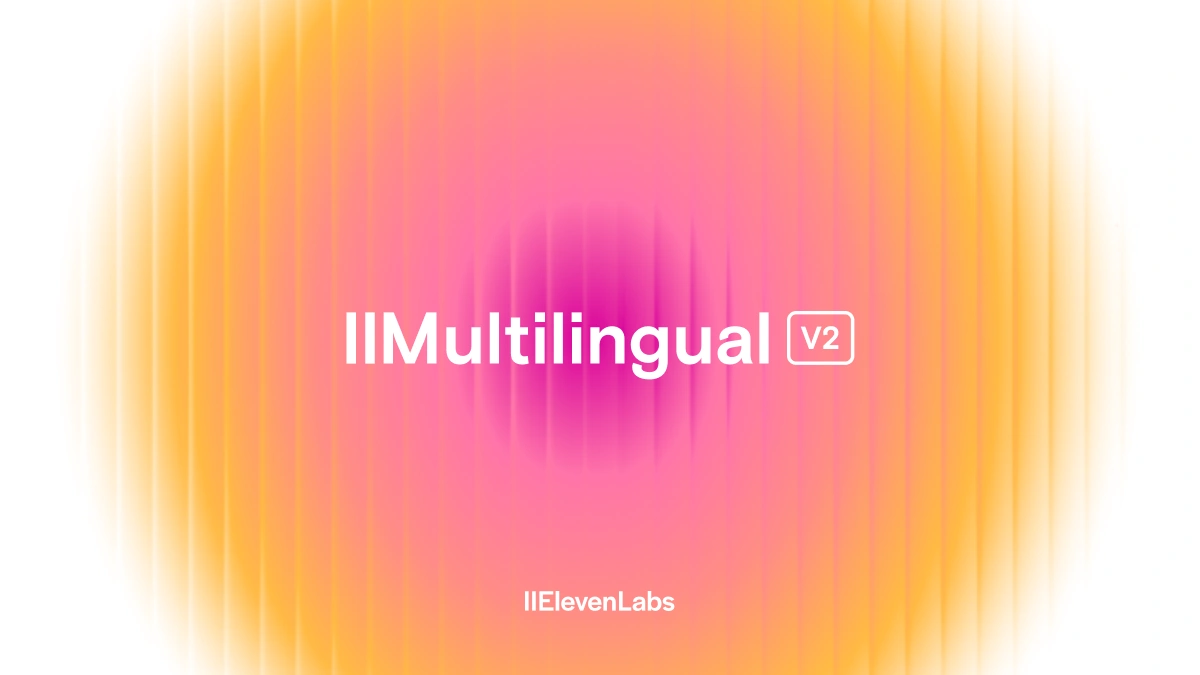 IIMultilingual V2 logo with colorful gradient background